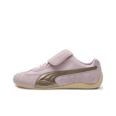 Open Yy x PUMA Speedcat ORIGINAL