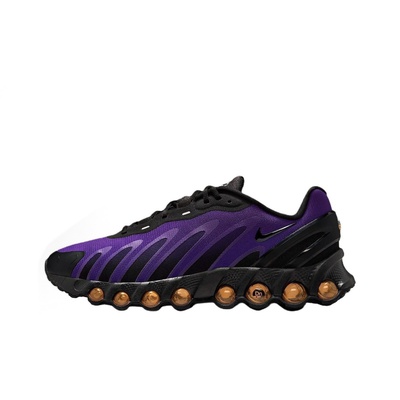 Кроссовки Nike Air Max DN8