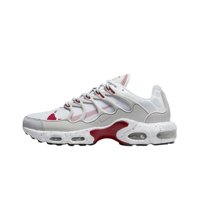 Nike Air Max Terrascape Plus ORIGINAL