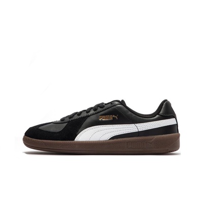Puma Army Trainer ORIGINAL