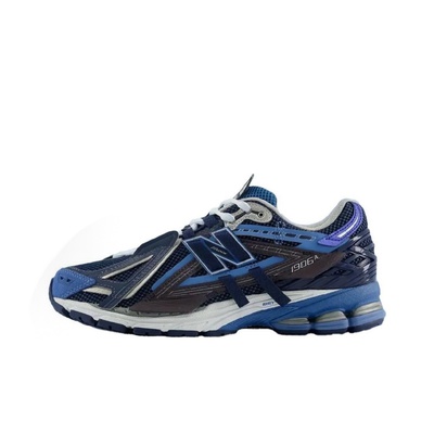 Кроссовки New Balance 1906R