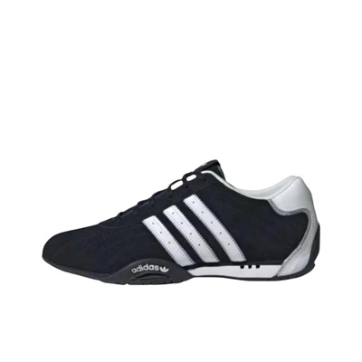 Кроссовки Adidas Adiracer