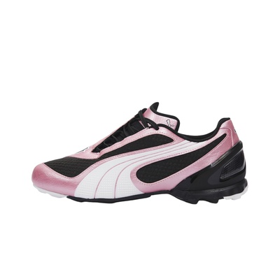 Puma V-S1 Metallic ORIGINAL