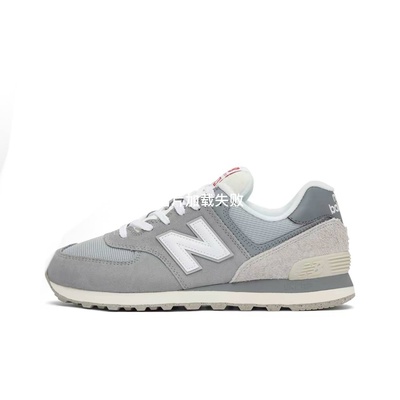 Кроссовки New Balance NB 574 ORIGINAL