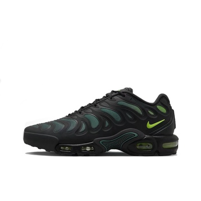 Кроссовки Nike air max plus drift
