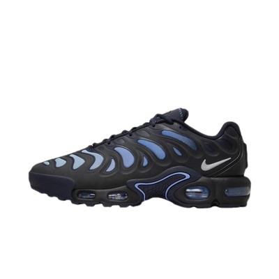 Кроссовки Nike air max plus drift
