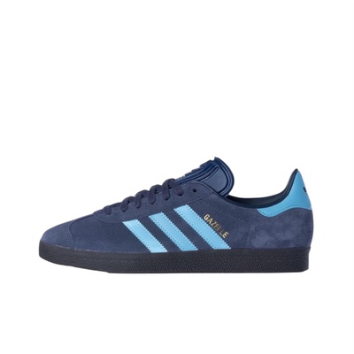 Adidas originals Gazelle ORIGINAL
